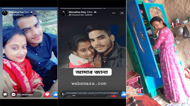 Newly Married Slim Wife Painful Fucking Mms More Updates