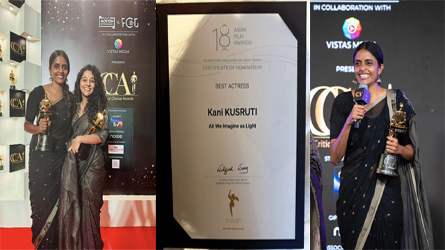 Malayalam Actress Kani Kusruti Viral Porn Mms