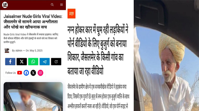 Old Man gets Lucky 10Min+ TOTAL 2 Videos with Clear Audio