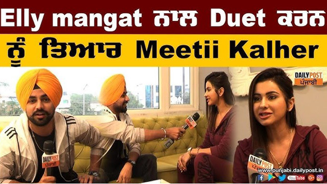 Meeti Kalher Diwali Getting Fucked Video Watch Now