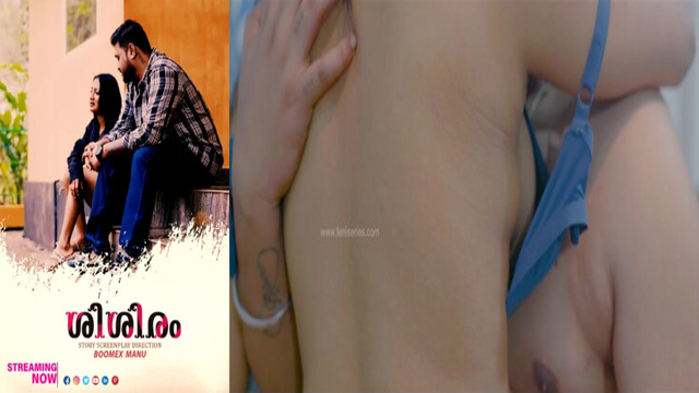 Sisiram 2025 – Malayalam Uncut New Web Boomex Feniseries Watching